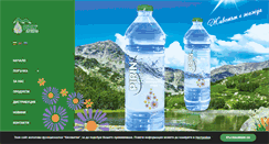 Desktop Screenshot of pirinspring.com